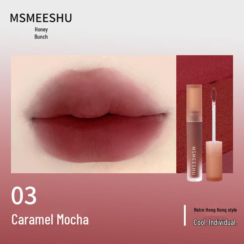 Honey Beam Soft Matte Lip Mousse - Milk Coffee Nude, Long-lasting, Non-Stick, Student-Friendly