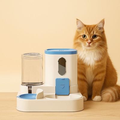 Integrated Automatic Cat Water Feeder Large Capacity Dry Wet Separation Cat Dog Food Bowl Detachable with Water Fountain