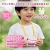 CSJKTOY Trumpet Toy, Animal Sound Toy, Educational Toy That Develops Sound Recognition & Imagination, Features 2 Modes (Countryside & Forest), Produce
