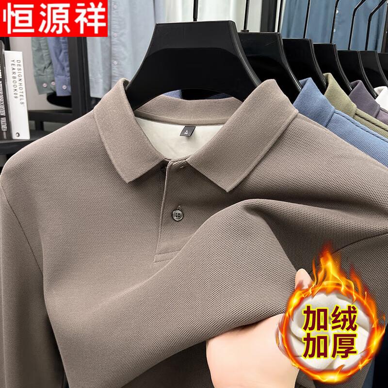 Hengyuanxiang Men s 100% Cotton Fleece Lined Long Sleeve Polo Shirt 3XL