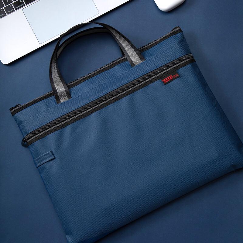 TRNFA TN-4005 Canvas Briefcase File Bag