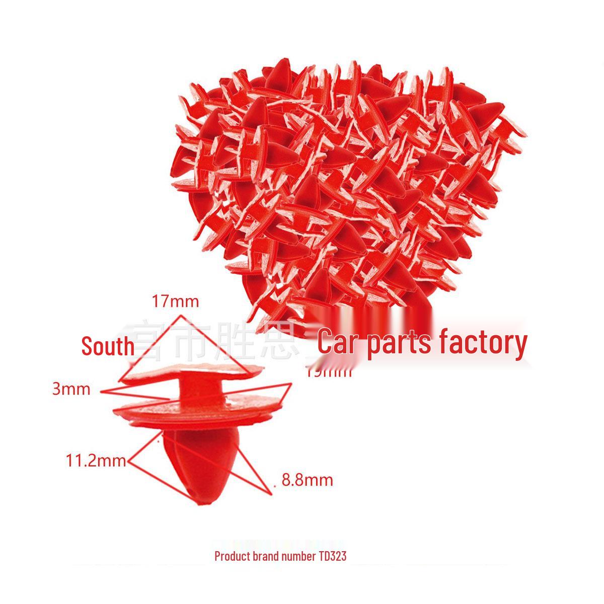 

Toyota Wheel Arch Trim Clips with Mercedes Logo for Car Interior Panel Installation 10,000 pieces