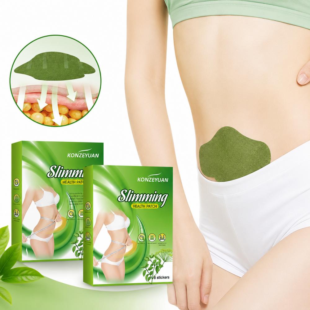Plant Extract Herbal Slimming Patch Mugwort Navel Patch Unisex Abdomen Full Body Lazy Body Care Belly Fat Patch 8 Patches 2 Pcs