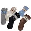 Retro Splicing Cute Cartoon Puppy Socks British Style Thickened Warm And Versatile College Style Pile Socks