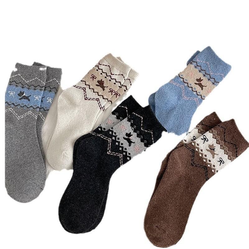 Retro Splicing Cute Cartoon Puppy Socks British Style Thickened Warm And Versatile College Style Pile Socks
