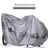 Rainproof Dustproof Cross-Border Motorcycle & Electric Bicycle Sunscreen Cover