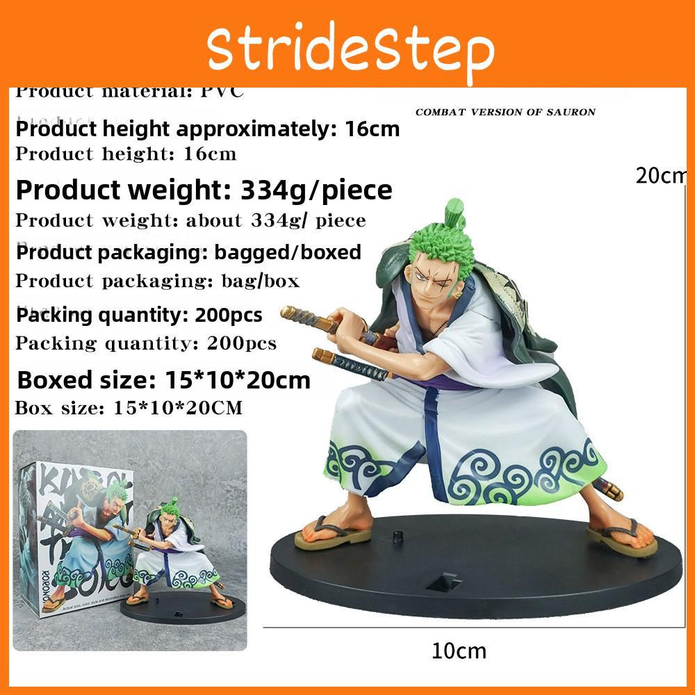 Kimono Piece One Zoro Pvc Anime Modell Ornament zur Ausstellung und Sammlergeschenk