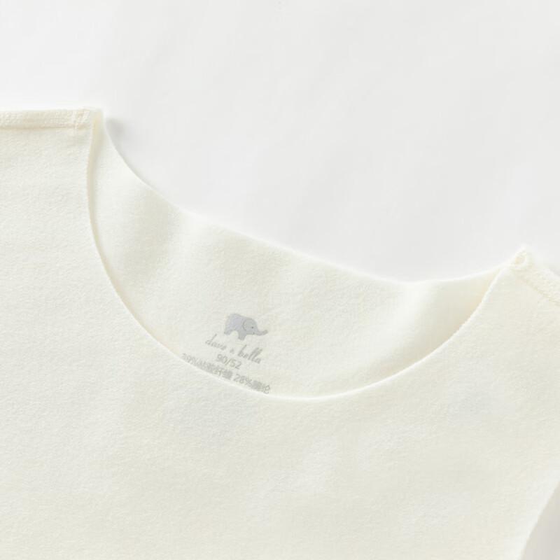 DAVE&BELLA Kids' Thermal Base Layer Vest