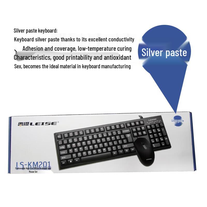 LEISE LS-KM201 Wired Keyboard and Mouse Combo (2-Pack)