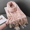 Small Fresh And Fashionable Cashmere Colored Small Fragrant Fringed Scarf, Women'S Design Sense Of Warmth, Outside With Temperament Shawl