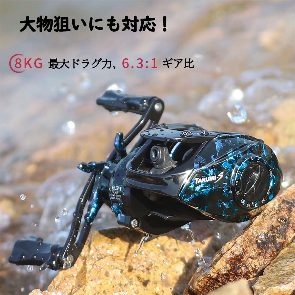 Baitcasting Fishing Reel for Salt and Freshwater Powerful Magnetic Long Max Drag Force Gear Ratio Right Reel, Fishing, Left/Right Handle,
