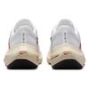 Nike Zoom Fly 5 Ek Eliud Kipchoge Sneakers Casual FD6562-100