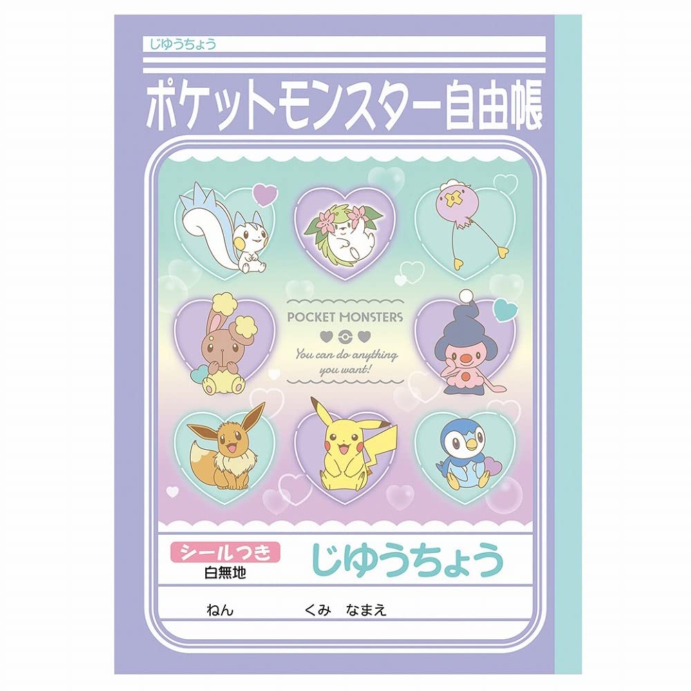 Showa Note Pokémon Heart Bubble Gift Set, Crystal Case Type, 950729M04