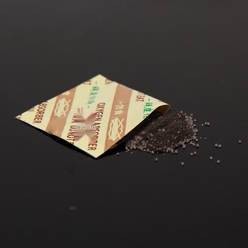 GOWKE Oxygen Absorbers