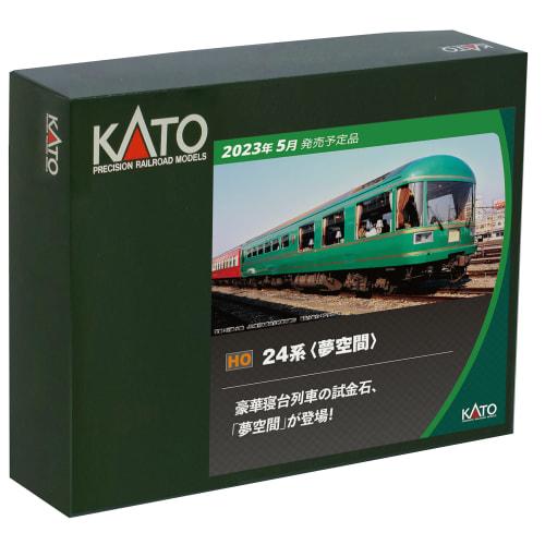 

KATO HO Gauge 24 Series Yumekukan 3-Car Set 3-522 Plastic Model Train Passenger Car