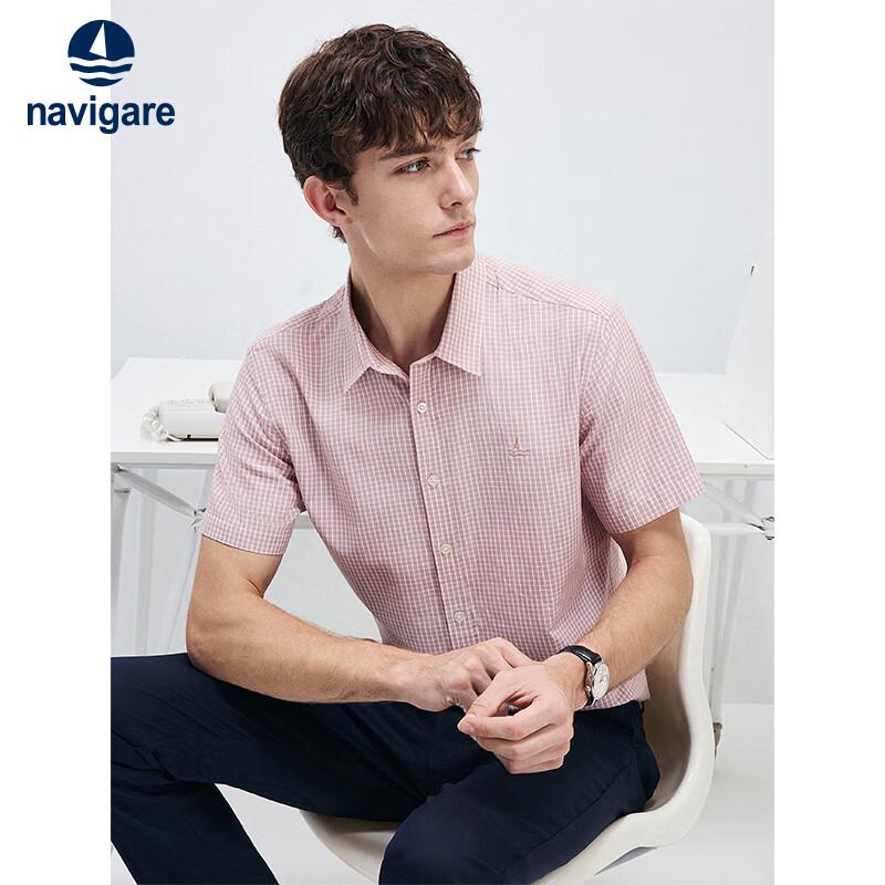 

Navigare Men s Cool-Feel Plaid Short-Sleeve Shirt L/40