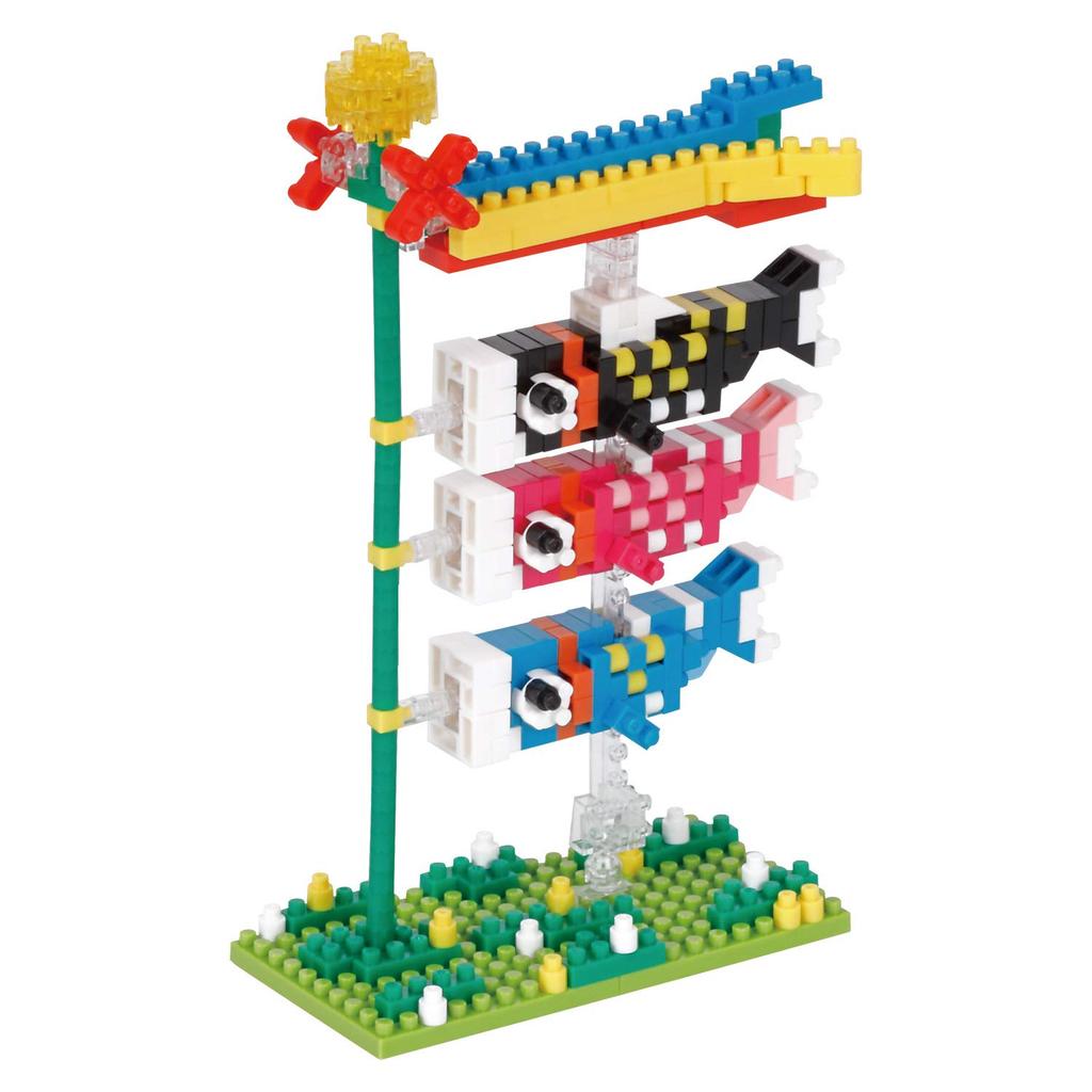 Nanoblock Carp Streamer NBH209