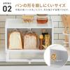 Takeda Corporation White 42 x 27 x 26 cm Bread case 1 tier [Bread/Storage/Storage] LN-H-BC1WH