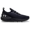 Under Armour Shift Low Training Running Shoes Women Black 3027777-004