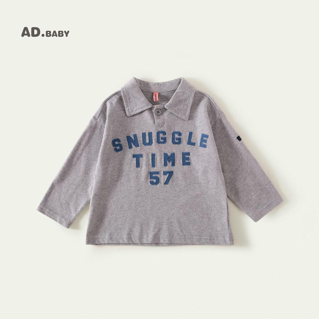 2025 Autumn Long Sleeve Korean Style T-shirt Sweatshirt for Boys & Girls - Casual Base Layer Children's Clothing