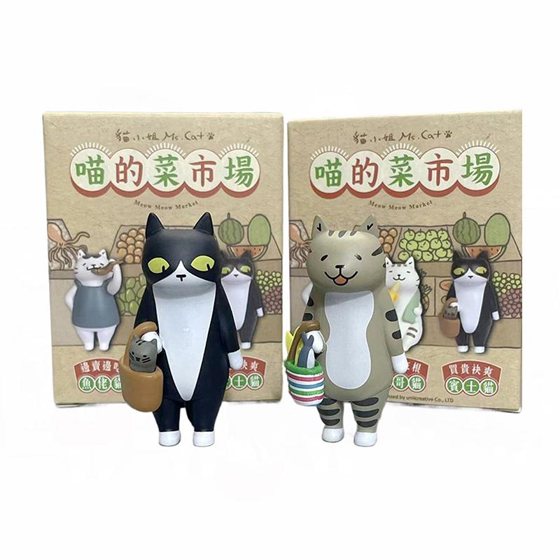 

Random Cat Box Figure Model Decoration Cat Doll Meow Market Cat Action Figure Model Decoration Children s Gift