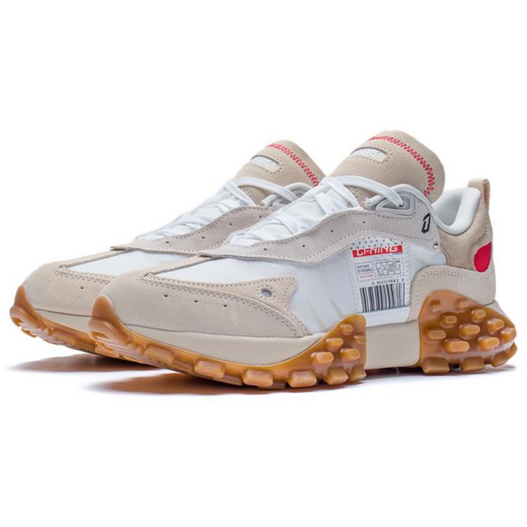 New LiNing OVERLOAD Cushioning Anti Slip And Wear Resistant Low Top Sports Casual Shoes Men's White Gray AZGS081-1