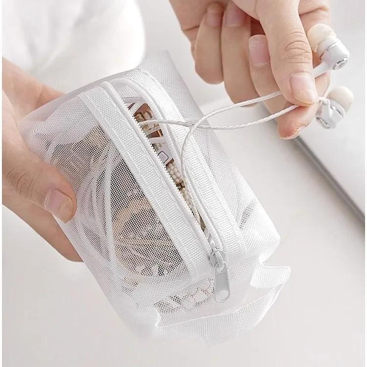 Mini Mesh Storage Bag: Large-Capacity Makeup, Cable, Coin, and Key Holder with Portable Drawstring Design