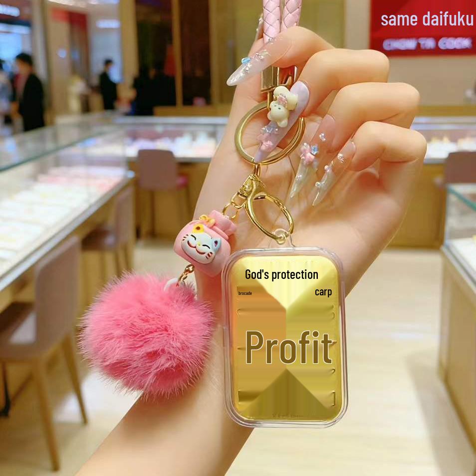 Golden Prosperity Phone Pendant: Pure Gold Keychain with Auspicious Gift Bag and Buckle.