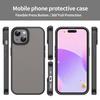 For iPhone 15 Case Skin Touch Matte Anti Drop TPU PC Phone Back Cover