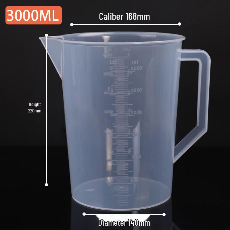 ZISIZ 5000ml Plastic Graduated Measuring Beaker