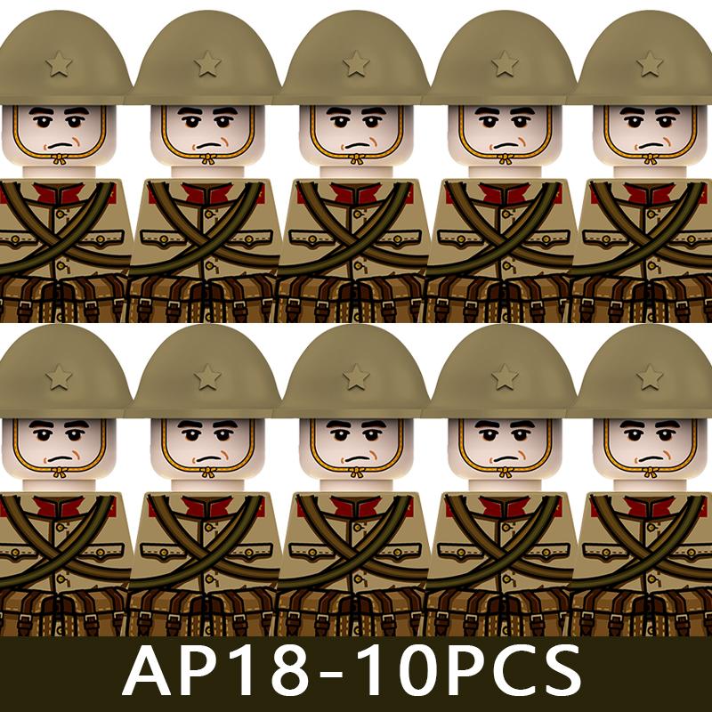 WW2 Military Soldier Figures Building Blocks Army Japanese Warrior Medical Nurse Officer Infantry Helmets UV Printed Bricks Toys