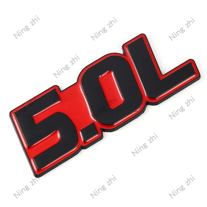 1Pc 3D Metal 4.0L 4.6L 4.7L 5.0L 5.7L 6.0L 6.2L 6.4L 7.0L Car Sticker Rear Trunk Emblem Badge Decals
