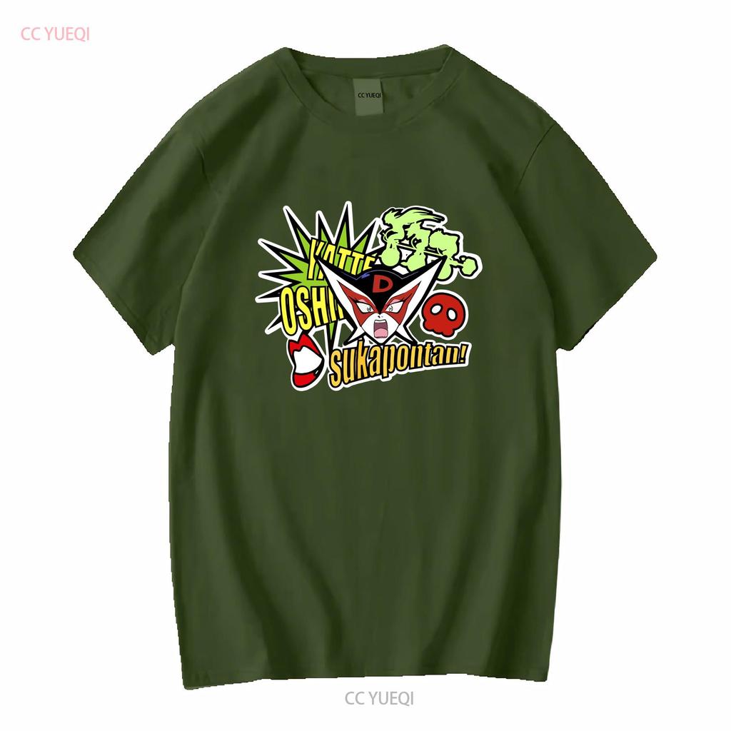 Yatterman Time Bokan Doronjo T-Shirt Rot Tatsunoko Production JP LTD Original Vintage Gewaschene Designerkleidung Stilvoll Leicht