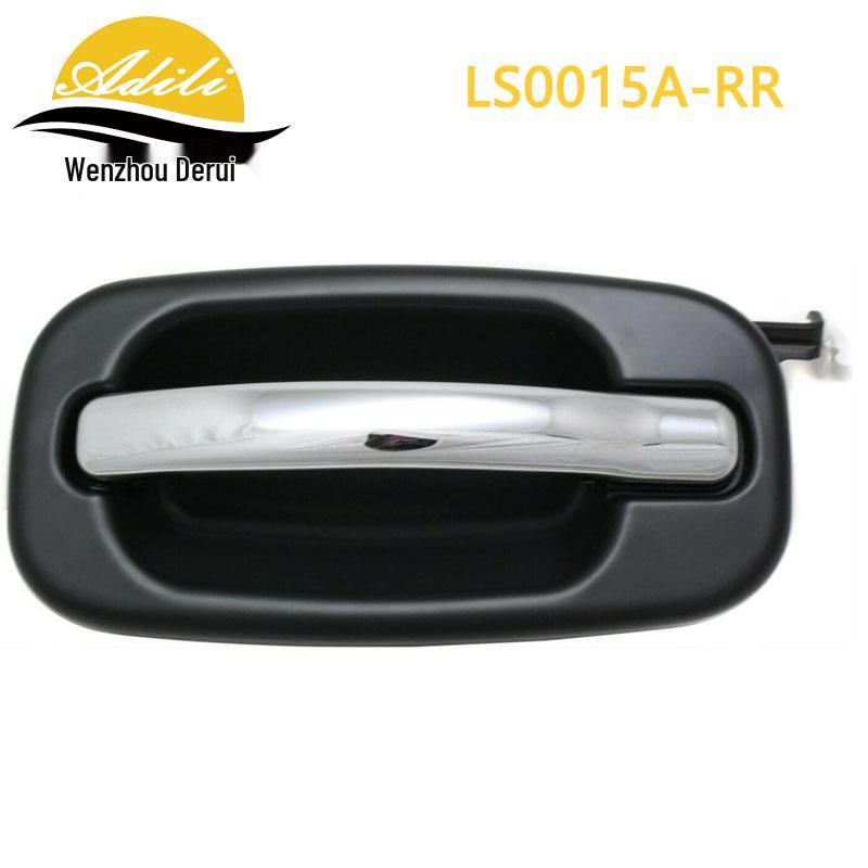 

GMC Electroplated Black Exterior Door Handle (15745149/15182419/15745148/15745140/15745141)