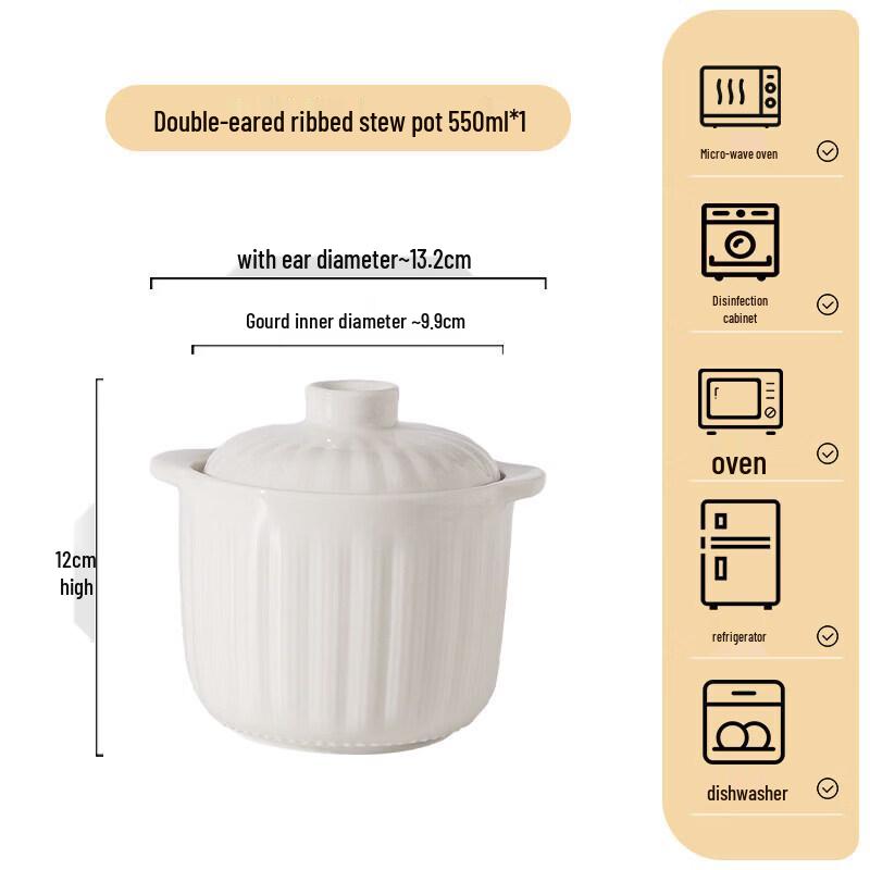 Qyway Ceramic Double-Ear Stew Pot with Lid