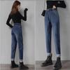 Plus Size High Waist Stretch Harem Jeans - Slimming Elastic Waist Loose Fit for Women