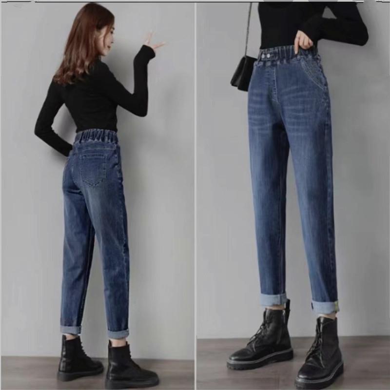 Plus Size High Waist Stretch Harem Jeans - Slimming Elastic Waist Loose Fit for Women