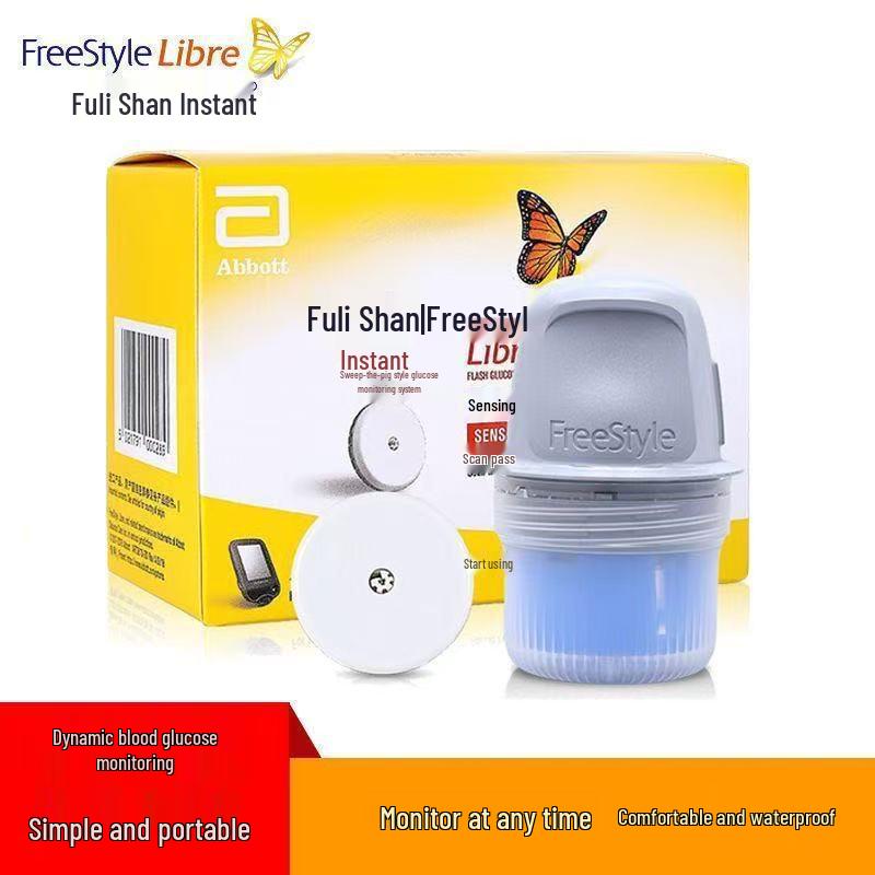 Тест-полоски для глюкометра Abbott FreeStyle Libre 2-го поколения и глюкометра 1-го поколения