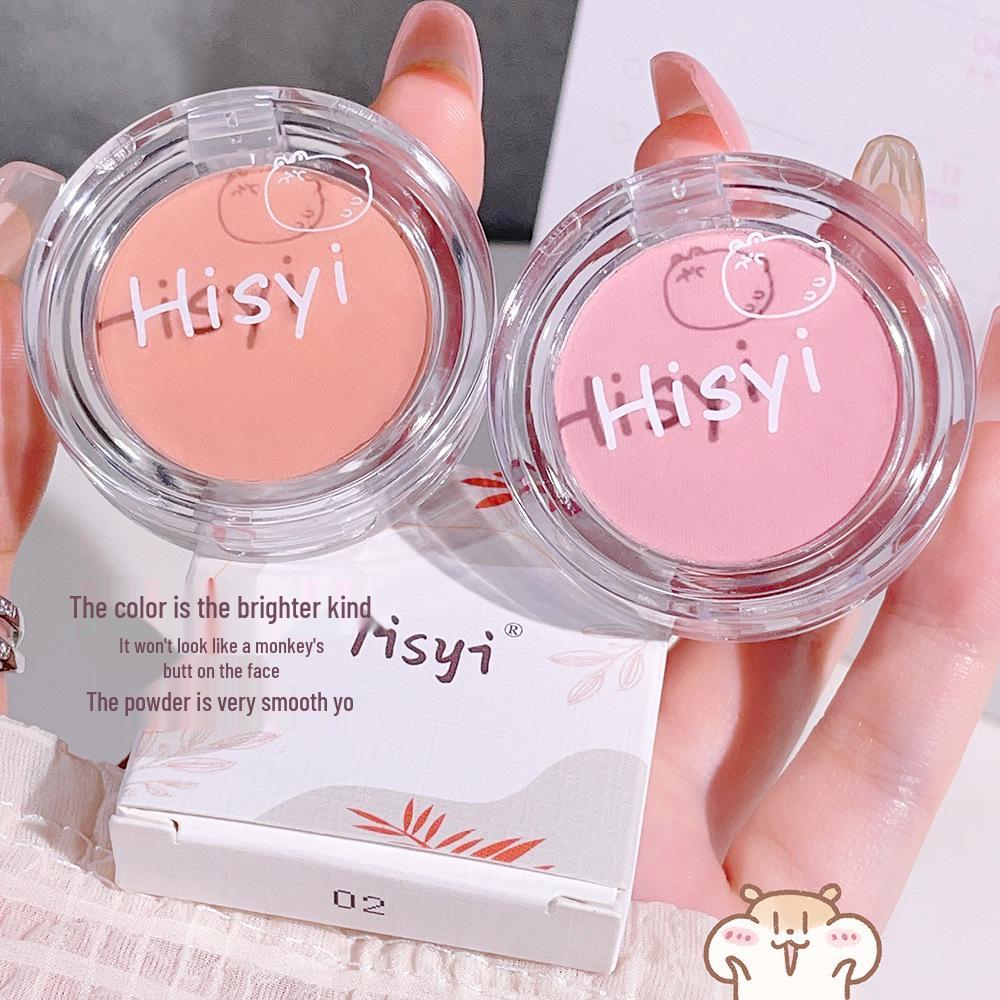HISYI Single-Color Blush & Eyeshadow: Energetic, Natural Brightening with Fine Shimmer, Matte Highlighter, and Contour for Women.