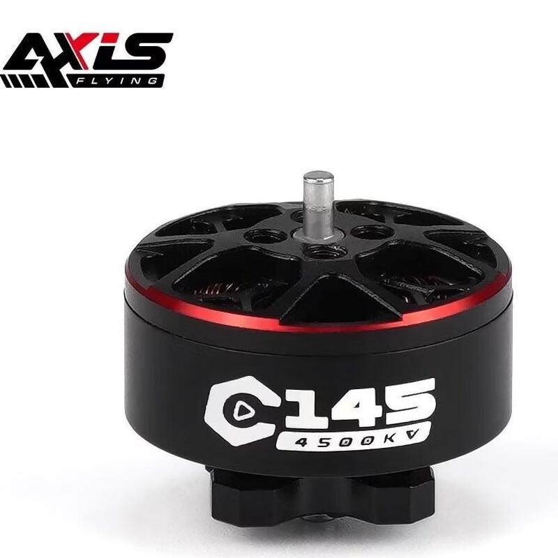 

FPV Дрон AXISFLYING Безколекторний Двигун 4500KV