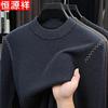 Hengyuanxiang Men's Wool Blend Thickened Round Neck Sweater