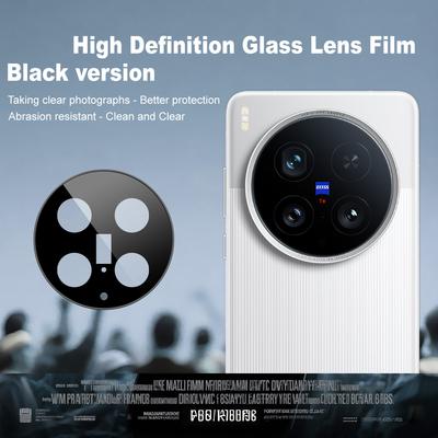 IMAK For Vivo X200 Ultra 5G Camera Lens Protector Tempered Glass HD Clear Lens Film (Black Version)
