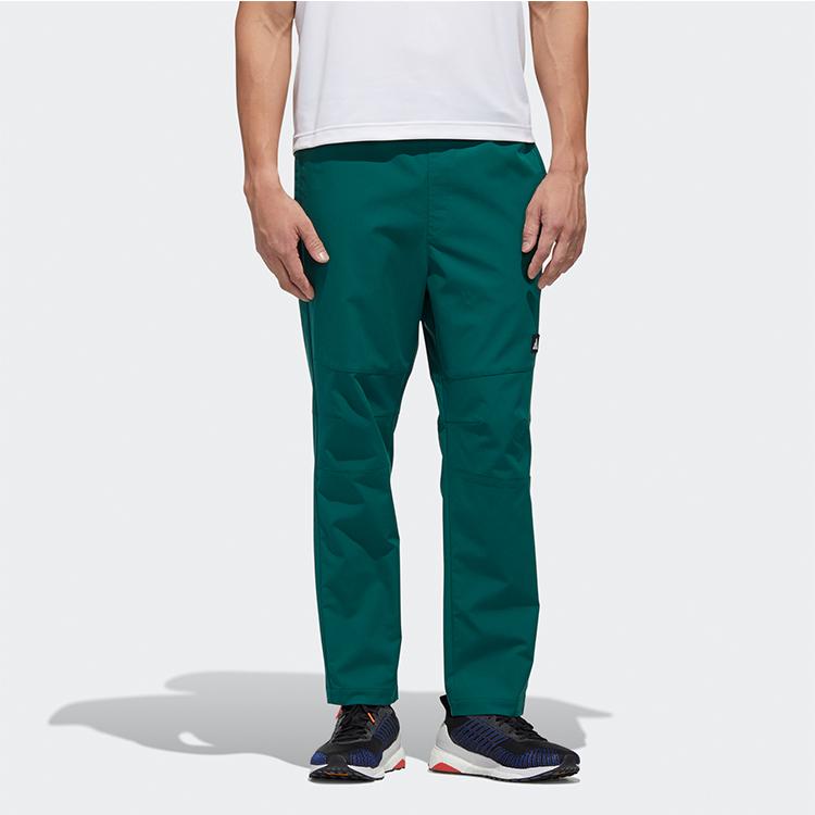 adidas UltraBoost Köper Freizeit Sport Laufhose Herren Hosen Waldgrün GM4442