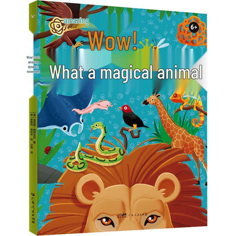 Amazing Animals Discovery Book