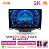Android 16 Auto Car Radio For Toyota Aygo Peugeot 108 Citroen C1 2014-2020 Wireless Carplay Multimedia Car Stereo BT Navigation