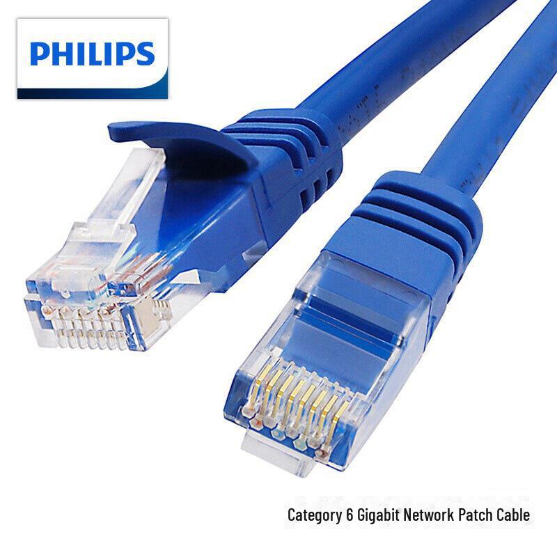 

Високошвидкісний кабель Gigabit Ethernet Philips CAT6 для підключення до домашнього маршрутизатора 0.5m синій
