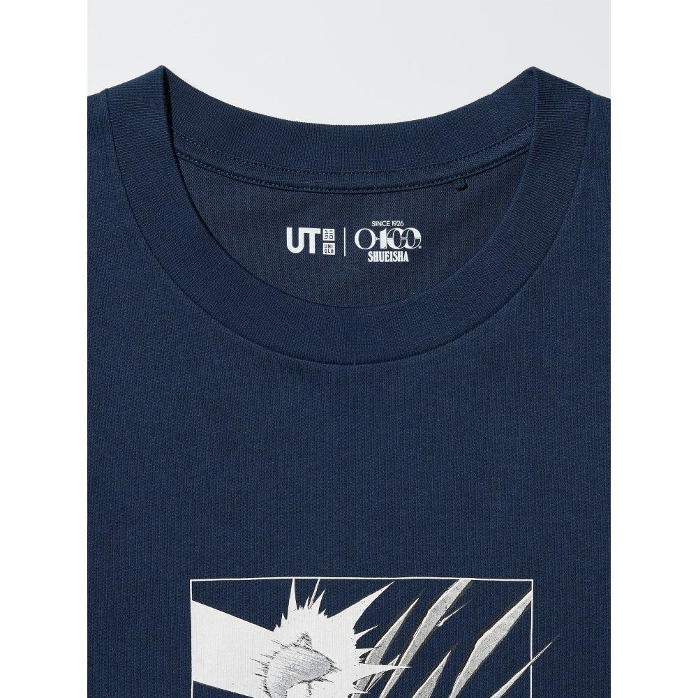 Uniqlo Japan Manga Ut Shueisha 100th Anniversary  Captain Tsubasa