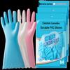 Camellia Thickened PVC Rubber Gloves
