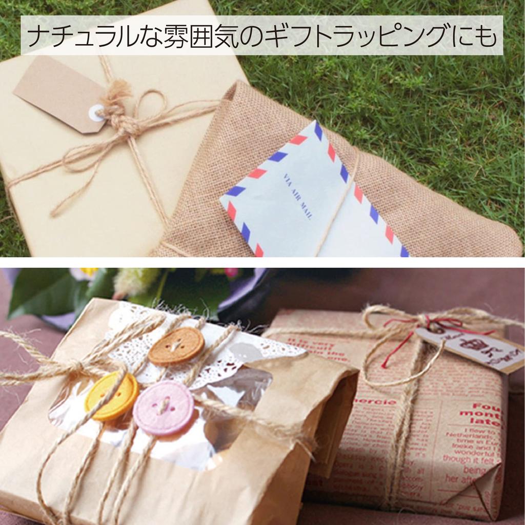 KOKUYO Hemp String Kinari Color 520m Roll Cheese Wrapped Hohi-31