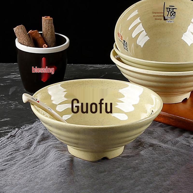 Kangfutao Melamine Ramen Noodle Bowl